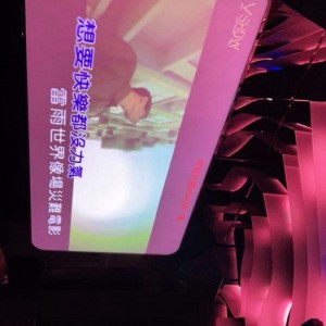 杭州高端KTV会所娱乐群，尊享奢华游玩体验