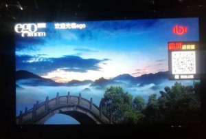 杭州KTV白天特惠团购，欢乐无限唱享盛宴