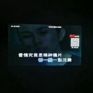 杭州金麦量贩版KTV超值团购狂欢夜