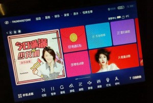 金霸杭州KTV：尽享奢华娱乐新体验