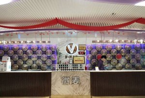 杭州KTV独特体验：探索隐秘楼梯的娱乐之旅