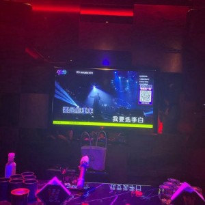 探索杭州临平名鼎国际KTV的精准位置与娱乐氛围