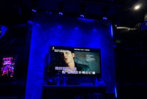 杭州银乐迪KTV：物美音美，尽享欢唱时光