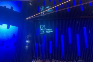 杭州如何有效举报KTV涉黑涉恶行为？