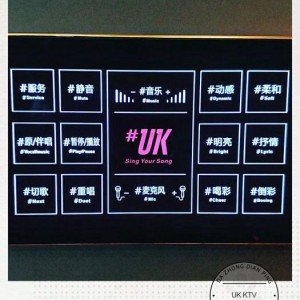 杭州豪华KTV小时场特惠套餐：娱乐住宿一站式享受